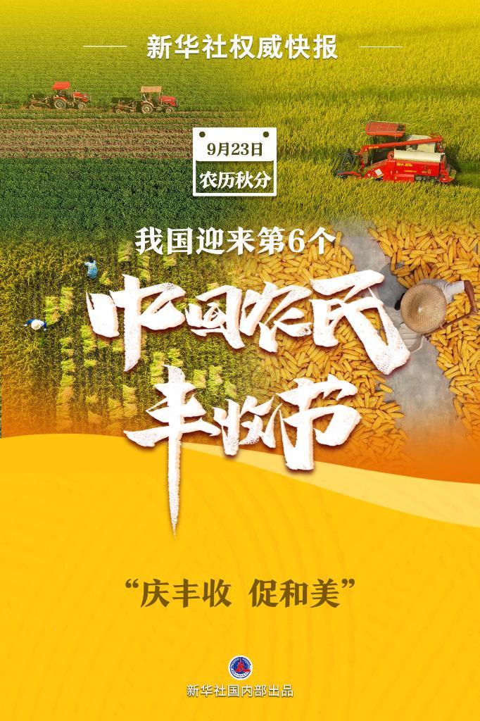 mg爆奖平台